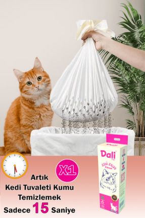 Kedi Kumu Temizleme Elekli Filtre