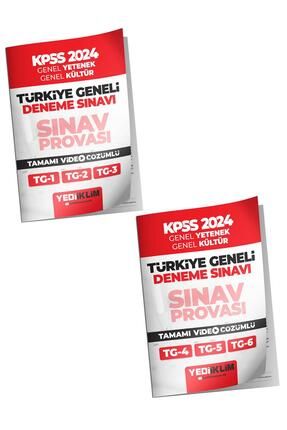 Yediiklim 2024 KPSS Türkiye Geneli Lisans Gy-Gk 1-2-3-4-5-6 Deneme Sınavları Tamamı Video Çözümlü