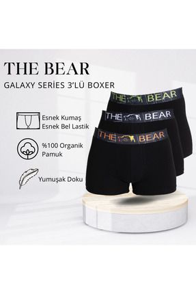 Erkek Boxer The Bear Galaxy series 3’lü set