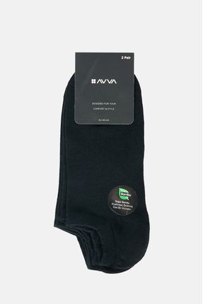Erkek Siyah 2'li Bambu Patik Çorap B008506
