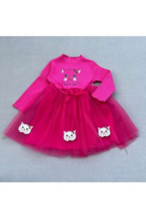 Minik Kedi Desenli Kurdela Kuşaklı Astarlı Kız Çocuk Tütü Elbise
