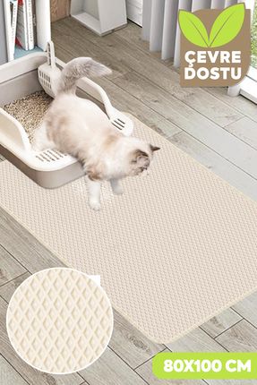 Hücreli Kedi Tuvaleti Önü Paspası Kedi Kumu Matı (80X100 CM) - Krem