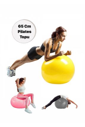 Dayanıklı Fitilli Pilates Topu 65 cm / Denge, Aerobik, Yoga, Fitness Topu