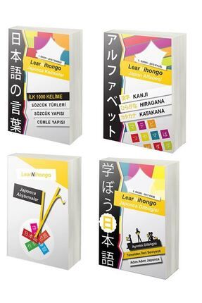 Learnihongo Japonca Dilbilgisi, Kelimeler, Alıştırmalar, Alfabe 4 Kitap Set & Japonca Öğreten Kit...