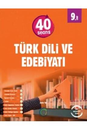 9. Sınıf 40 Seans Türk Dili ve Edebiyatı