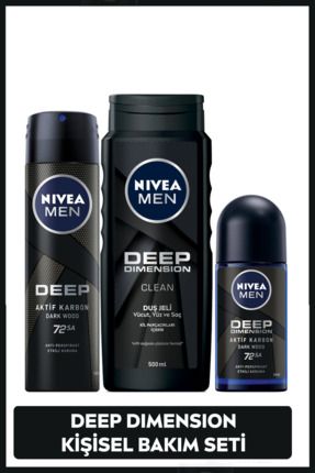 MEN Erkek Deep Dimension Bakım Seti, Duş Jeli 500ml, Sprey Deodorant 150ml ve Roll-on 50ml