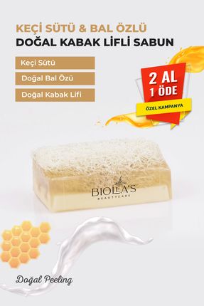 Biolea's Doğal Kabak Lifli Keçi Sütü& Bal Özlü Sabun 110 gr