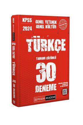 2024 KPSS Genel Kültür Genel Yetenek Türkçe 30 Deneme