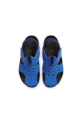 Nike sunray protect 25 2025