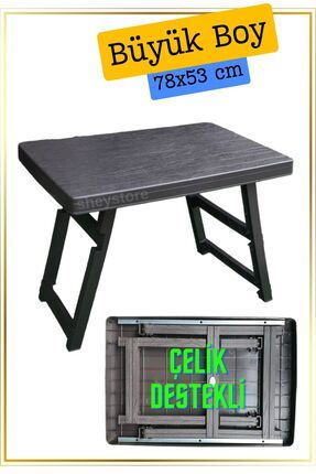 Büyük Boy 78 X53 Cm Çelik Destekli Katlanır Piknik & Kamp Masası Sehpası Kahverengi