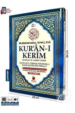 Cami Boy Satır Altı Türkçe Okunuşlu ve Türkçe Mealli Renkli Kuran-ı Kerim