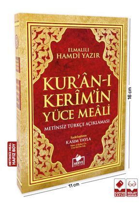 Kuran-ı Kerim Yüce Meali Türkçe Açıklaması Metinsiz Çanta Boy