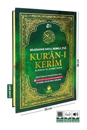 Türkçe Okunuşlu Kuranı Kerim Ve Meali Üçlü- Cami Boy Merve Yayınları