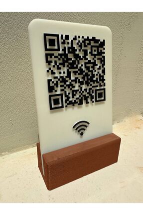 Personalize WiFi QR girişi Kahverengi