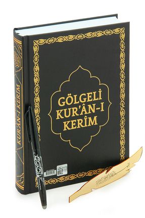 Silinebilir Kalemli Arapça Antrenmanlı Gölgeli Kuranı Kerim - Hafızlar için Arapça El Yazısı Pratik