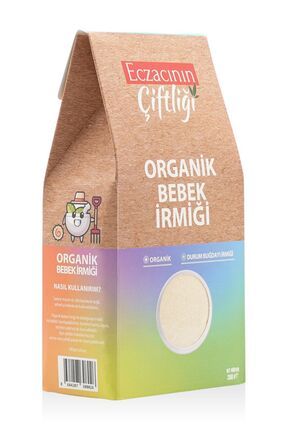 Organik Bebek Irmiği 350 gr / Organik Sertifikalı Vegan Yüksek Protein Organik Durum Buğdayı Irmiği