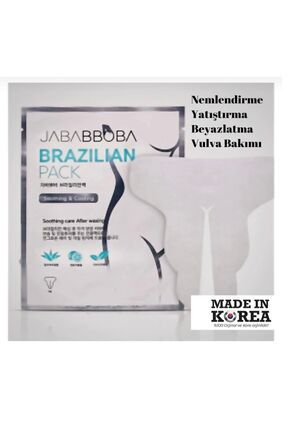Jajabboba Y-zone Mask- 1 Adet Genital Bölge Beyazlatıcı, Nemlendirici, Yatıştırıcı Maske