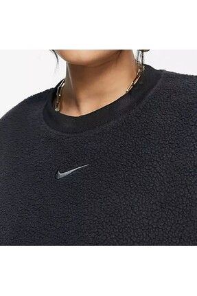 Sweat nike basic on sale