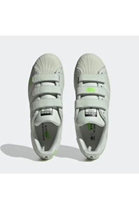 Superstar 2 Vert deals