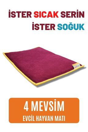 Serin (60X40CM) - 4 Mevsim Kedi/ Köpek Matı, Sıcak Veya Soğuk Kullanılabilen Minder Yatak