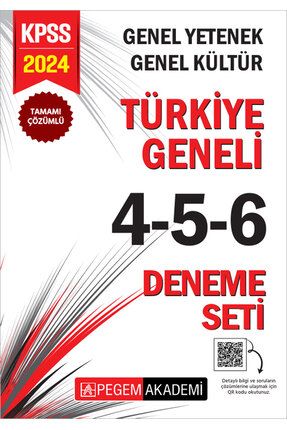 Pegem Akademi 2024 KPSS Genel Yetenek Genel Kültür Tamamı Çözümlü Türkiye Geneli 4-5-6 (3'lü Deneme)
