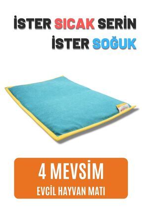 Serin (60X40CM) - 4 Mevsim Kedi/ Köpek Matı, Sıcak Veya Soğuk Kullanılabilen Minder Yatak