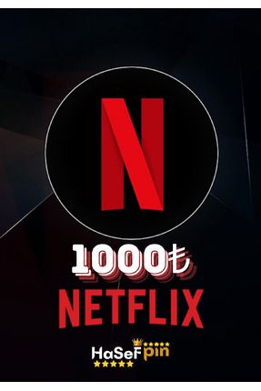 Netflix 1000?