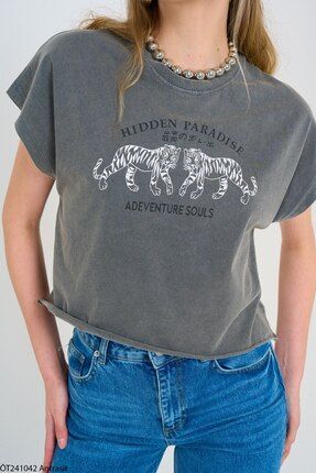 Ambika shirt tijger shop