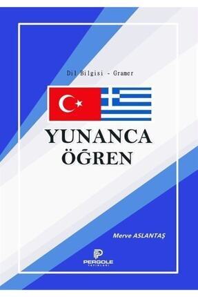 pergole yayinlari yunanca ogren fiyati yorumlari trendyol pergole yayinlari yunanca ogren fiyati yorumlari trendyol