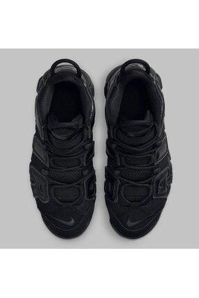 Nike the shop