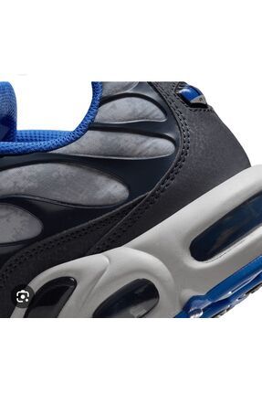 Tn air max plus se hot sale