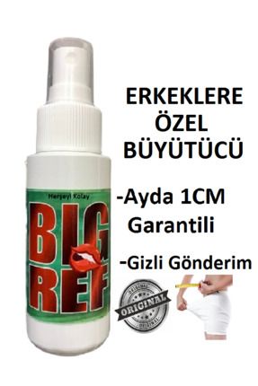 Penı.s Büyütücüğ Kremi Uzatıcığ Etki 70ml Rr1