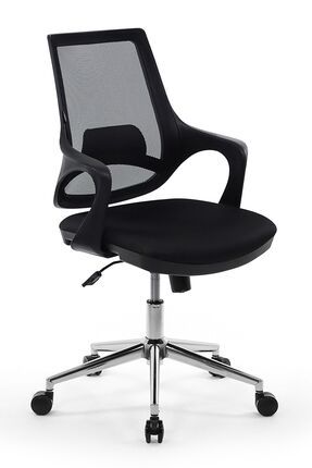 Skagen Çalışma Koltuğu | Ofis Sandalyesi | Metal Ayaklı