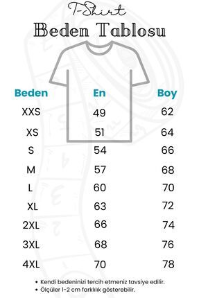 Maten t shirt hotsell