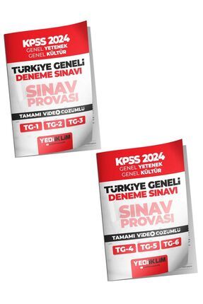 Yediiklim 2024 KPSS Türkiye Geneli Lisans Gy-Gk 1-2-3-4-5-6 Deneme Sınavları Tamamı Video Çözümlü