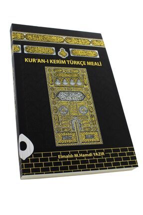 Kabe Desenli Kuranı Kerim Türkçe Meal Elmalılı Muhammed Hamdi Yazır