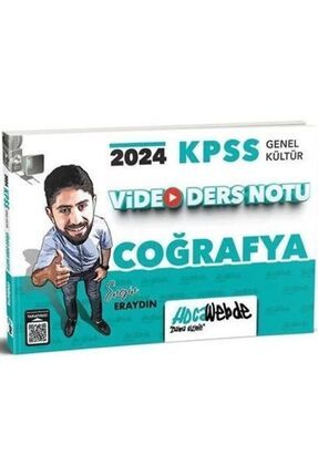 2024 Kpss Coğrafya Video Ders Notu