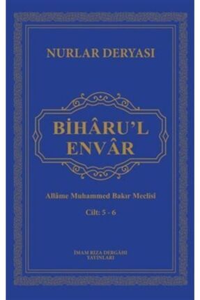 Biharu'l Envar C. 5-6