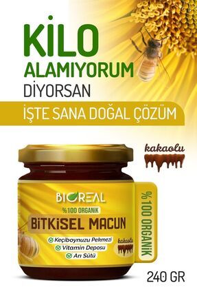 Kakaolu, Pekmez, Arı Sütü, Bal, Ve Vitamin, Iştah,açıcı Kilo Aldırıcı, Organik Macun