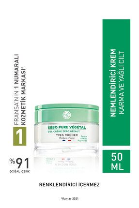 Karma Ve Yağlı Ciltler Için Sebo Pure Vegetal Jel Krem - Çinko & Salisilik Asit-50 Ml-39979