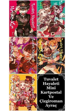 Tuvalet Hayaleti Hanako-kun (1-2-3-4-5 MANGA SETİ) | Tuvalet Hayaleti Mini Kartpostal Ve Ayraç