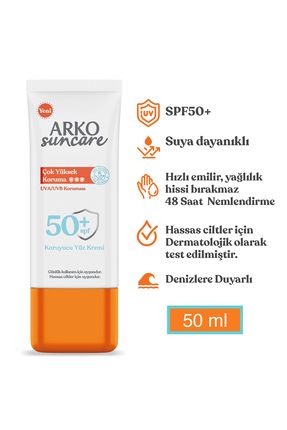 Suncare Spf50 Çok Yüksek Korumalı Yüz Güneş Kremi 50 ml