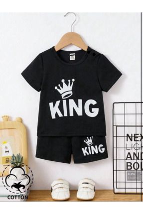 King Baskılı çocuk Şort T-shirt Takım