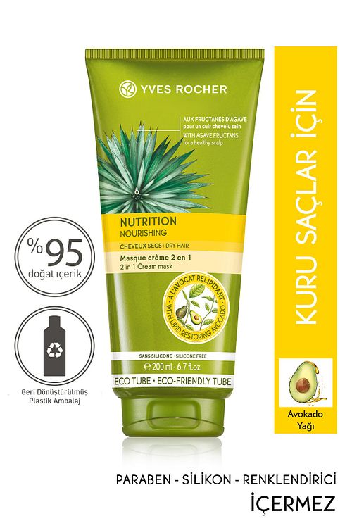 Yves Rocher Kuru Saclar Icin Besleyici Sac Maskesi 200 Ml Fiyati Yorumlari Trendyol Yves Rocher Kuru Saclar Icin Besleyici Sac Maskesi 200 Ml Fiyati Yorumlari Trendyol