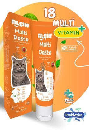 Multivitamin Macun 100g (KEDİLERDE BAĞIŞIKLIK SİSTEMİ DESTEKLEYİCİ TÜY YUMAK ÖNLEYİCİ MACUN)