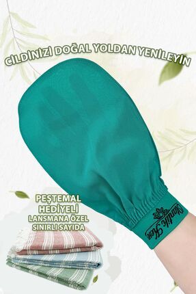 Yeşil Ipek Banyo Kesesi, Hamam Kesesi, Duş Kesesi Peeling Eldiveni %100 Floş Kese