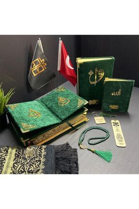 Kişiye Özel Rahleli Tamamen Kadife Kaplı Kur'an-ı Kerim Seti Yeşil