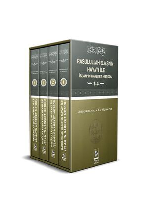 Rasulullah'ın Hayatı Ile Islam'ın Hareket Metodu 4 Cilt takım 8. Baskı