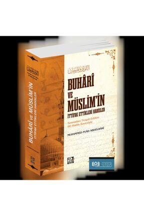 Buhari Ve Müslim'in Ittifak Ettikleri Hadisler (ROMAN BOY, METİNSİZ)