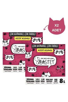 Ada Petshop Natural Premium Kedi Kumu 8 Litre 2 Adet